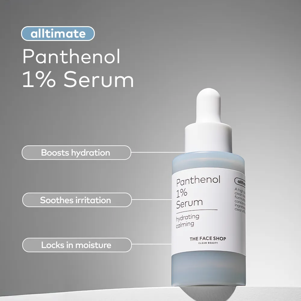 Alltimate Panthenol 1% Serum 30ml