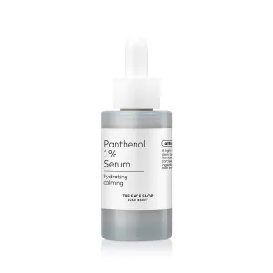 Alltimate Panthenol 1% Serum 30ml