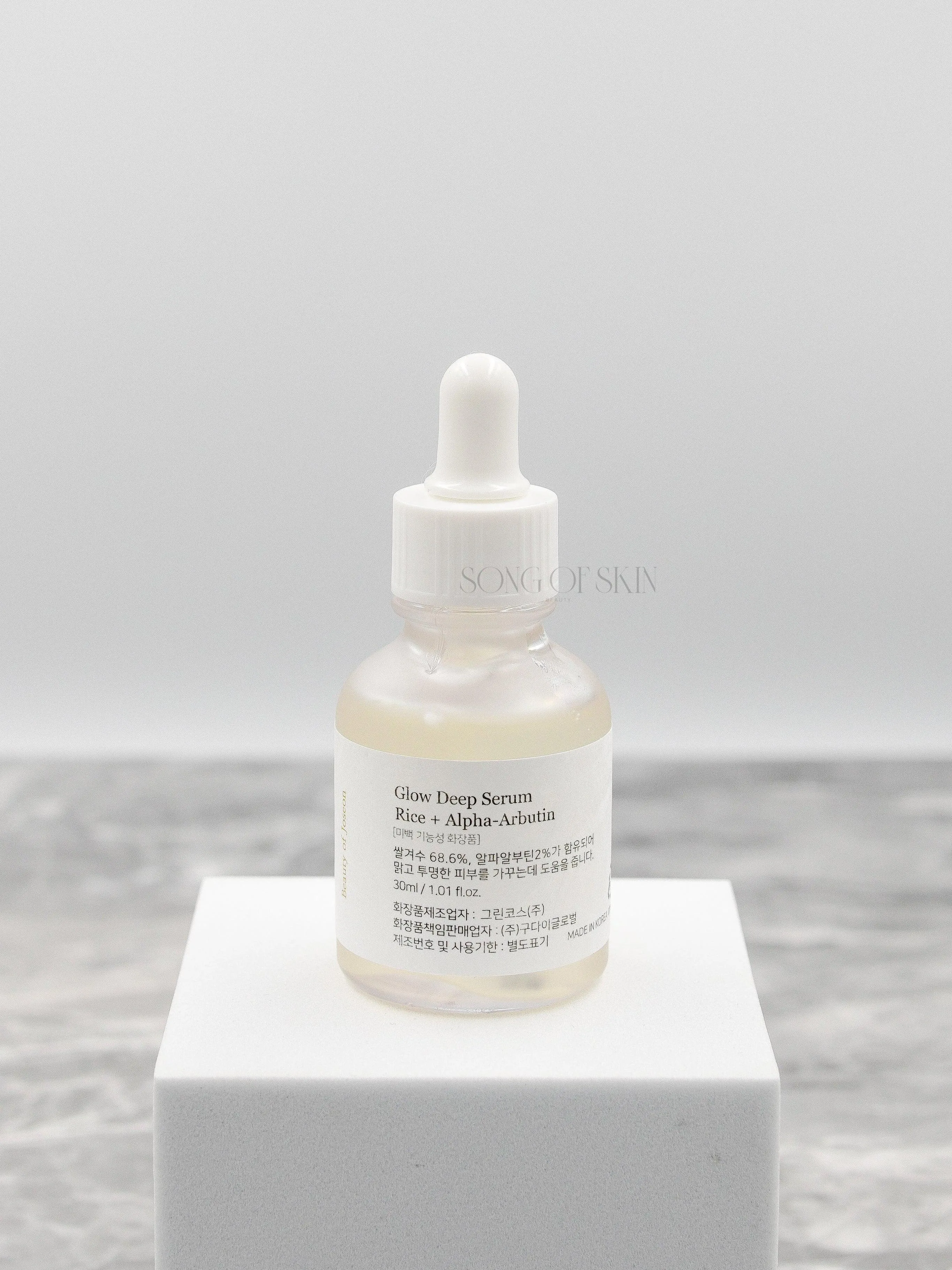 Beauty of Joseon Glow Deep Serum