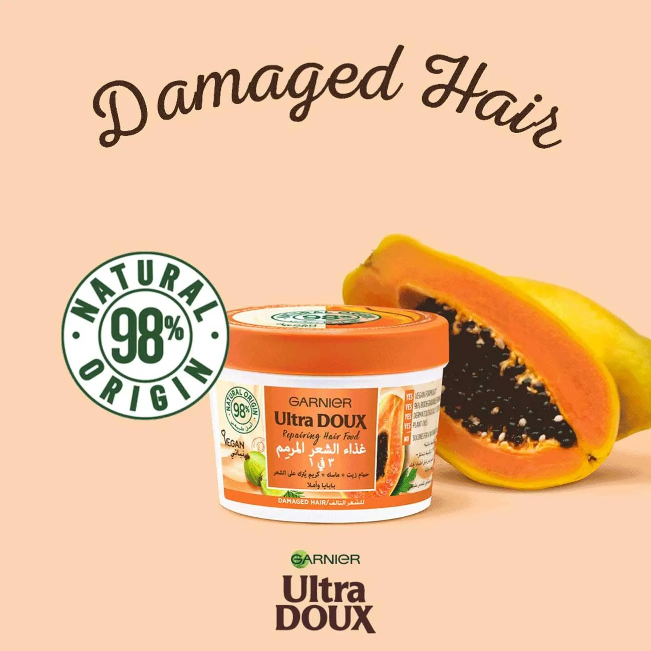 Garnier Ultra Doux Vegan Hair Food Papaya and Amla 3-in-1 Treatment Mask