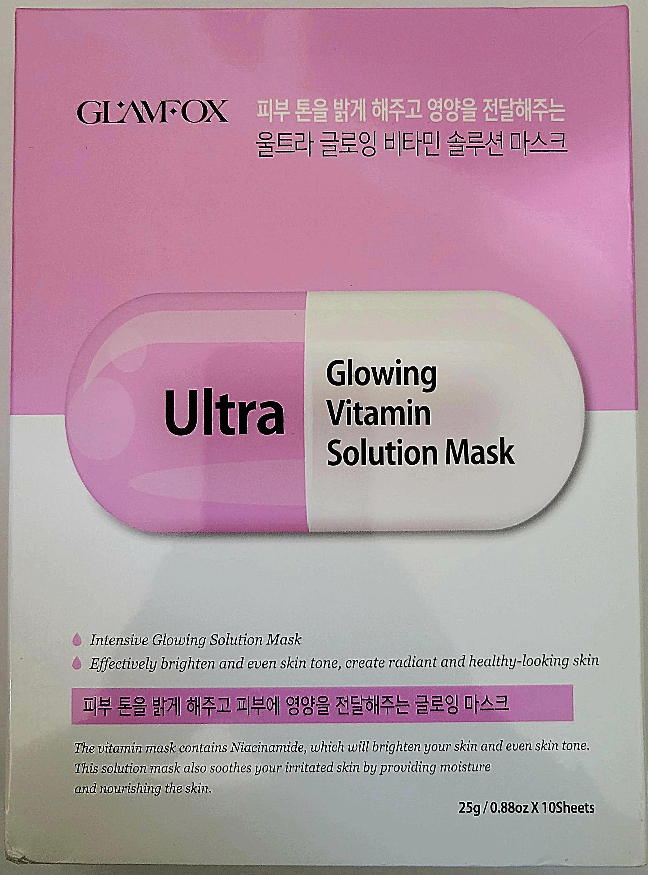 Glamfox Glowing Vitamin Mask