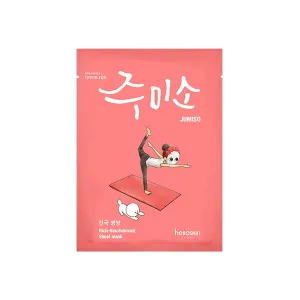 Jumiso Rich-Nourishment Sheet Mask - 1 Box of 5 Sheets