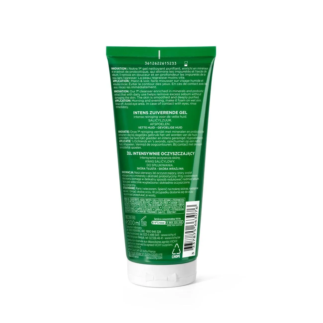 Normaderm Phytosolution Intensive Purifying Gel