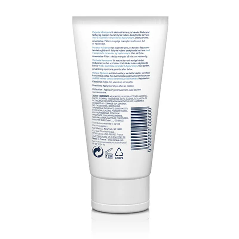 Reparative Hand Cream